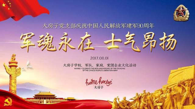 寻找答案,尽在晚睡早起好不好蜗牛问答平台