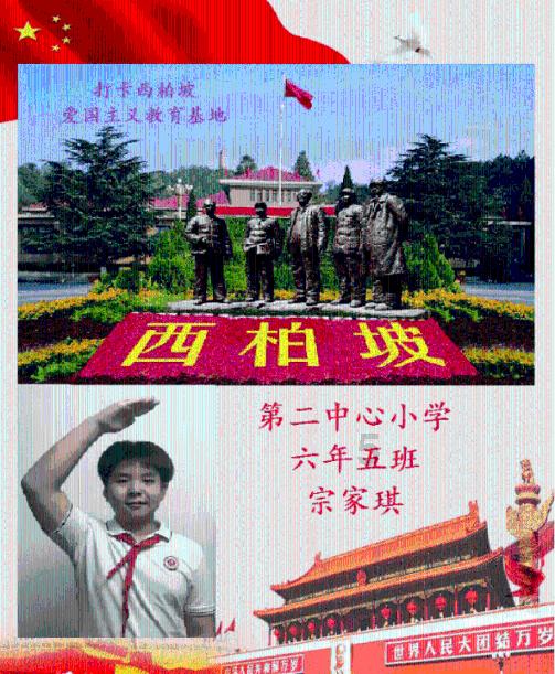 lpl买押注那个app靠谱点的