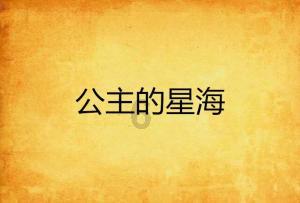 电脑每次开机就显示【加载PKCS#11库失败，请检查你的安装】，应该怎么办？